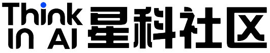 星科社区 Think in AI